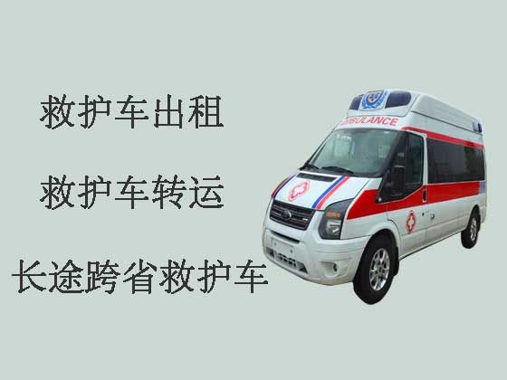 中山救护车出租|救护车长途转运病人